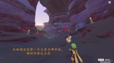 堕落之王