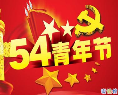 女演员外貌对成功的影响！鞠婧祎VS毛晓慧：见证冰火两重天！