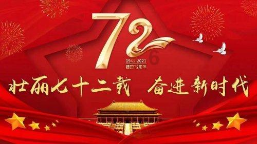 拯救垒球运动员
