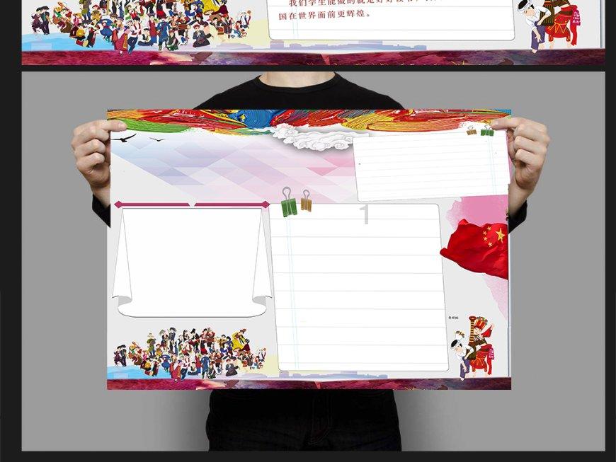 女的向一个男的表白？-有问必答平台，专注解答你的问题