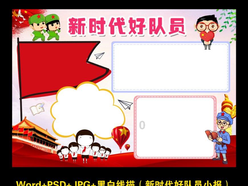 为什么家里的网别人能连上 而我的设备（电脑 笔记本 手机）不管有线无线都连不上 显示连上网络却没网？游戏画面