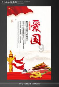 中疾控：近期乙流占比升高，导致流感疫情出现小幅波动