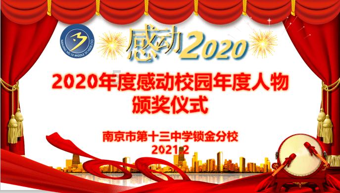善睐物联:专用物联网卡为飞行提供更稳定的通信保障