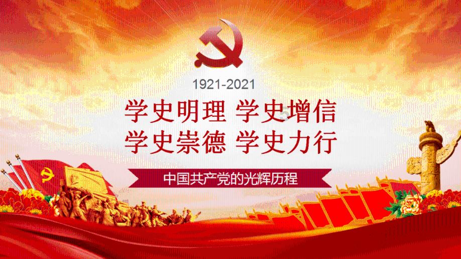 重庆市北碚区3批次香蕉抽检不合格，商家被罚