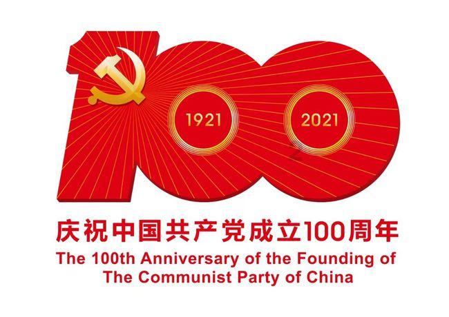 金币放置
