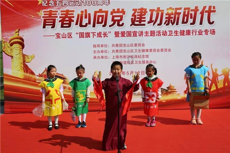 蔡锷义送恩人出境和蔡锷之死