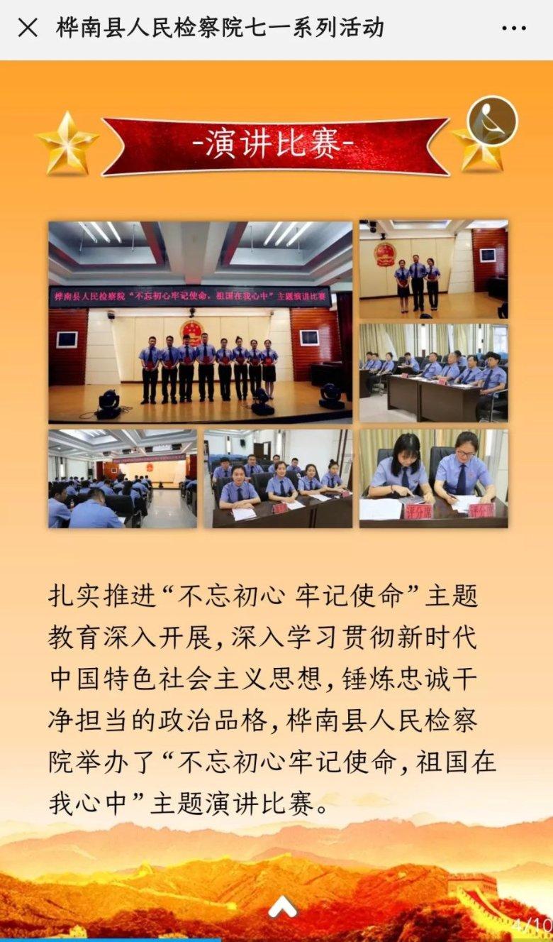 冲“陆港”,买二手房,这些必须知道!