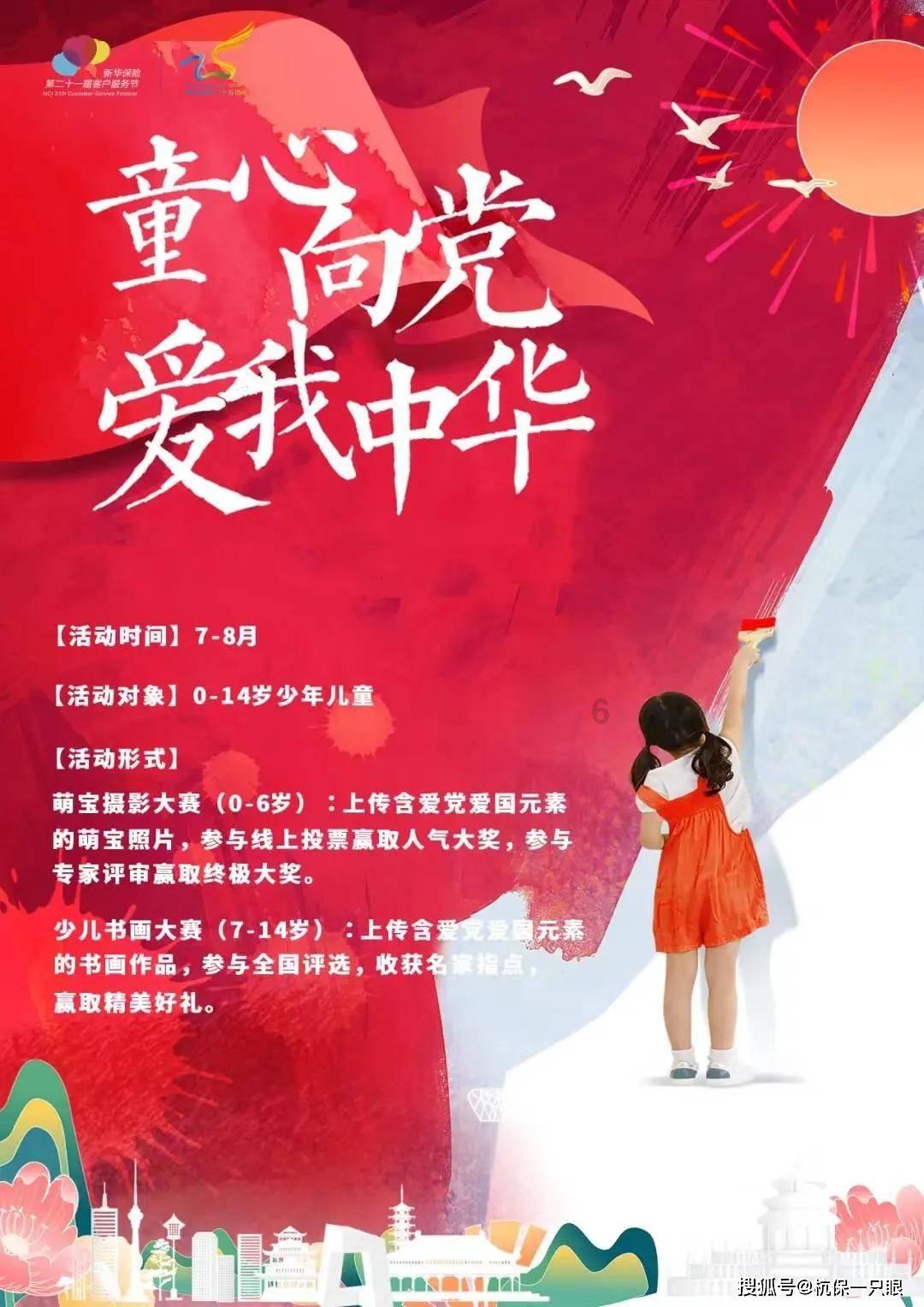 背着自己女朋友找别的女生骗色的男生是不是渣男呢？